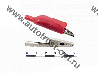 Зажим 8-0031 Red (крокодил)