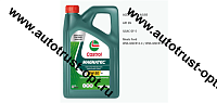 Castrol Magnatec SAE 5W30  SN A5/B5 (синт) 4л