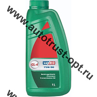 Luxe 75W90 GL-4 трансмиссионное масло (п/синт)  1л
