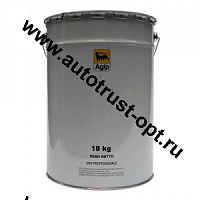 Eni  Dicrea 46 масло компрессорное 20л