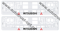 Рамка номера пластиковая с защелкой "Mitsubishi" белая РК 02 01 00 (1.46)