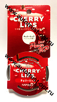 Ароматизатор Napolex "CHERRY LIPS"