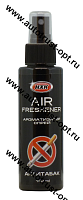 NCC Ароматизатор спрей "AIR FRESHENER" 100 мл  Антитабак