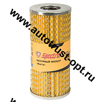 Фильтр очистки масла Spectrol SL-412-M (Волга бум. Москвич )