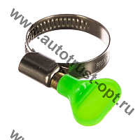 Хомут  червячный с ключом 22-35 W2 (тип бабочка)