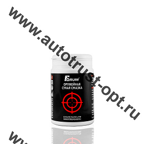 Форум Оружейная сухая смазка, порошок 50 гр