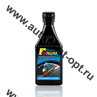 Форум Энерджи Дизель