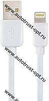 PERFEO Кабель USB A вилка - Lightning вилка, 2.4A, белый, длина 1 м, ONE  ( I4604 )