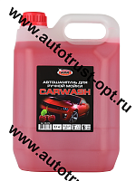 CARWASH Автошампунь для ручной мойки "CARWASH" (концентрат) 5 л/5,1кг