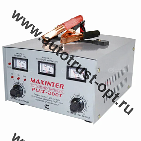 Зарядное устройство MAXINTER "Plus- 20 CT" (12V) без коробки