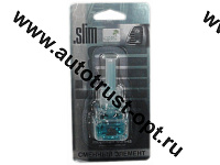 Сменный блок для "SLIM" (Морская волна) 8мл
