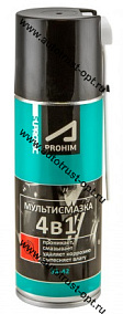 Супротек A-Prohim Мультисмазка 4 в 1 (аэрозоль)  200мл