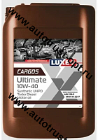 LUXE Масло дизельное CARGOS Ultimate UHPD TURBO DIESEL 10W40 (синт) 20л 