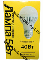 ON Лампа светодиодная А60, 5Вт, Е27, 300 Лм, 4200К, холодный свет