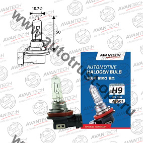 AVANTECH  H9 12V 65W 2000 Lm   (AB0031) 