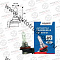 AVANTECH  H9 12V 65W 2000 Lm   (AB0031) 