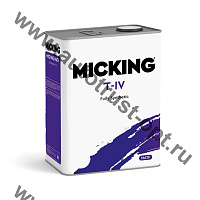 Жидкость для АКПП Micking ATF T-IV  4л