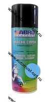 Краска-спрей ABRO MASTERS (белая матовая)