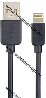 PERFEO Кабель USB A вилка - Lightning вилка, 2.4A, черный, длина 1 м, ONE ( I4603 )