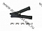 Зажим 8-0040 Black (крокодил)