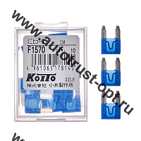 Предохранитель Koito 15А (мини) / F1570