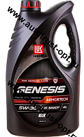 Масло Лукойл GENESIS ARM GC 5W30 SN/CF (синт) 4л