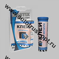 MASTIX  MC 0110 Клей для металла 55г в блистере (холодная сварка)