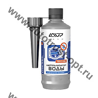 LAVR LN2104 Нейтрализатор воды LAVR Dry Fuel Diesel, присадка в дизельное топливо, 310 мл
