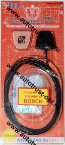 ОЗАР Антенна активная B2 FM приемные элементы Bosch