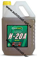 OILRIGHT Масло индустриальное  И-20А   5л