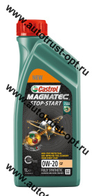 Castrol Magnatec Stop-Start 0W20 SN/GF-5 Dualock (синт)  1л