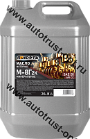 ЯРНЕФТЬ Масло моторное дизельное М-8Г2к 20 л (SAE 20 API CC)