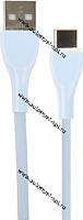 PERFEO Кабель USB A вилка - C вилка, 2.4A, голубой, силикон, длина 1 м, ULTRA SOFT  ( U4712 )