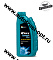 KIXX HD  10W-30  CF-4/DX5  1л BX /Масло для дизельных двигателей 