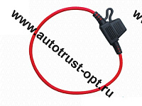 Держатель S1038-8