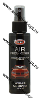 NCC Ароматизатор спрей "AIR FRESHENER" 100 мл  Новая машина