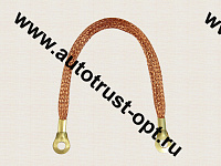 KLEMOS Провод массы КЛ 300-08 УУ (медная косичка L=300мм)