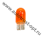 KurumaKit  Лампа автомобильная накаливания T20 W21/5W Amber.12V.21/5W.W3x16d оранж б/ц