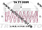 Пружина ТrustАuto TATY033R (48231-3A200/3A320)