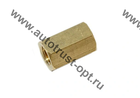 Переходник тормозной муфта М10х1 - М10х1 (латунная) (иномарки)