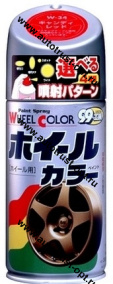 Soft 99 Wheel Color Paint Краска для дисков и суппортов 300мл (золотистый, W-36)