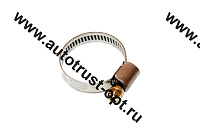 Хомут "Маяк"  40-60 мм (2-3/8")