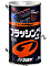 G`Zox Flushing oil Промывочное масло 350мл