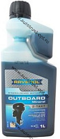 Ravenol Outboardoel 2T Mineral для 2-х такт.подвес. лодоч. двиг. (мин) 1л