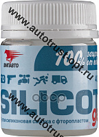 ВМПАВТО Смазка силиконовая SILICOT GEL густая, термоводостойкая 40 г банка