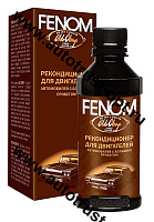 FN437 Рекондиционер для двигателей с большим пробегом 200мл