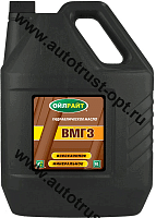 OILRIGHT Гидравлическое масло ВМГЗ  10л (мин.)