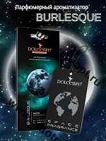 TA-28 Ароматизатор подвесной Dolce Life  Burlesque