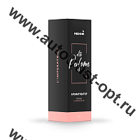 TB-5010 Medori бутылочка парф. Императрица 