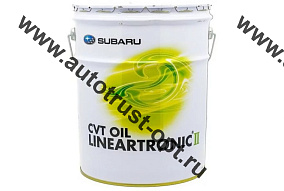 Subaru CVT FLUID FOR LINEARTRONIC II  20 л.  Масло трансмиссионное